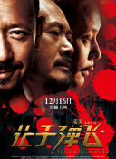 91九色porny最新首页